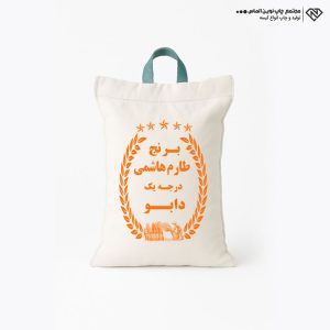 کیسه متقال طارم هاشمی دابو