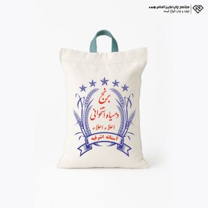 کیسه متقال دمسیاه آستانه اشرفیه کد 018